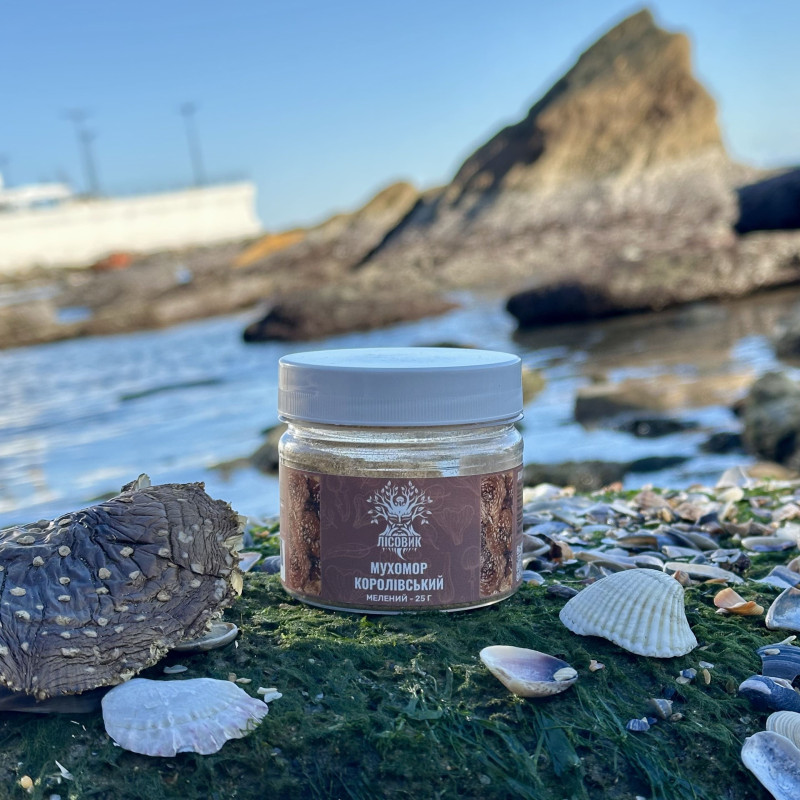 Королевский мухомор молотый, "Лесовик", 25 грамм