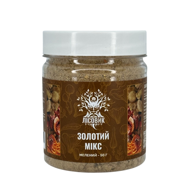 Золотий мікс, мелена суміш, "Лісовик", 50 грам