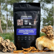 Грибна кава на основі цикорію (без кофеїну), "Лісовик", 50 грам