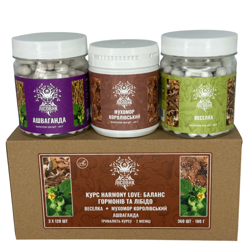 Курс Harmony Love: Баланс гормонів та лібідо (2 місяці), "Лісовик", 360 капсул