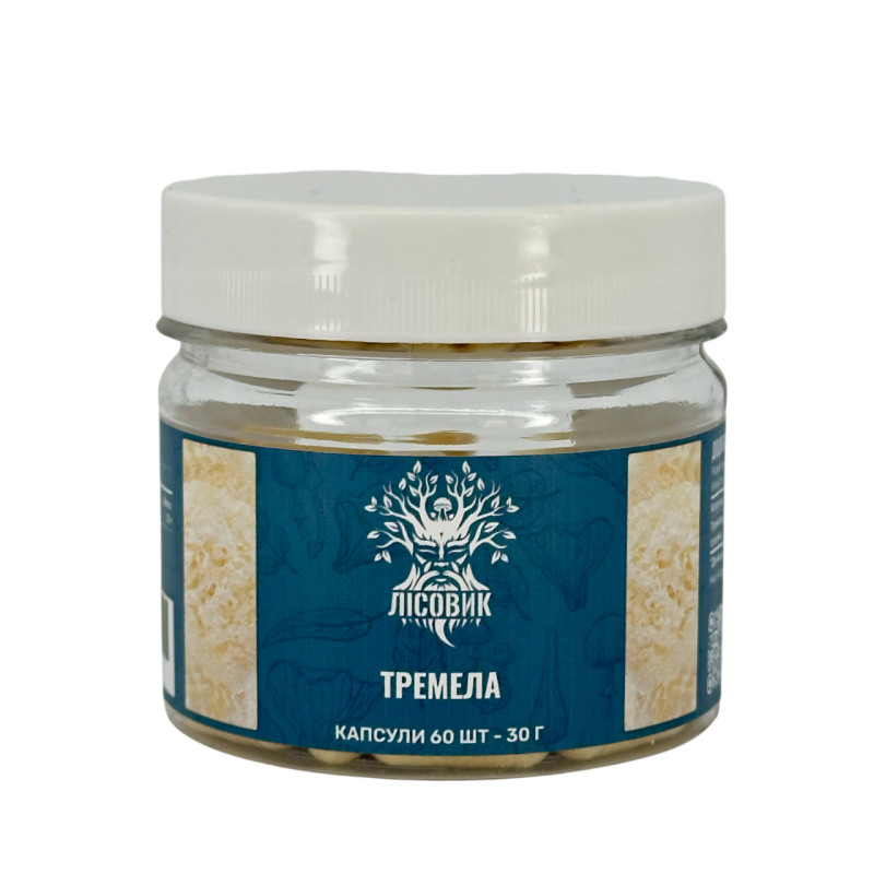 Тремела, "Лісовик", 60 капсул 0.5 г