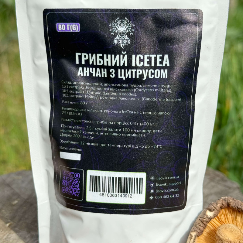 Грибний Ice Tea - анчан з цитрусом, "Лісовик", 80 грам