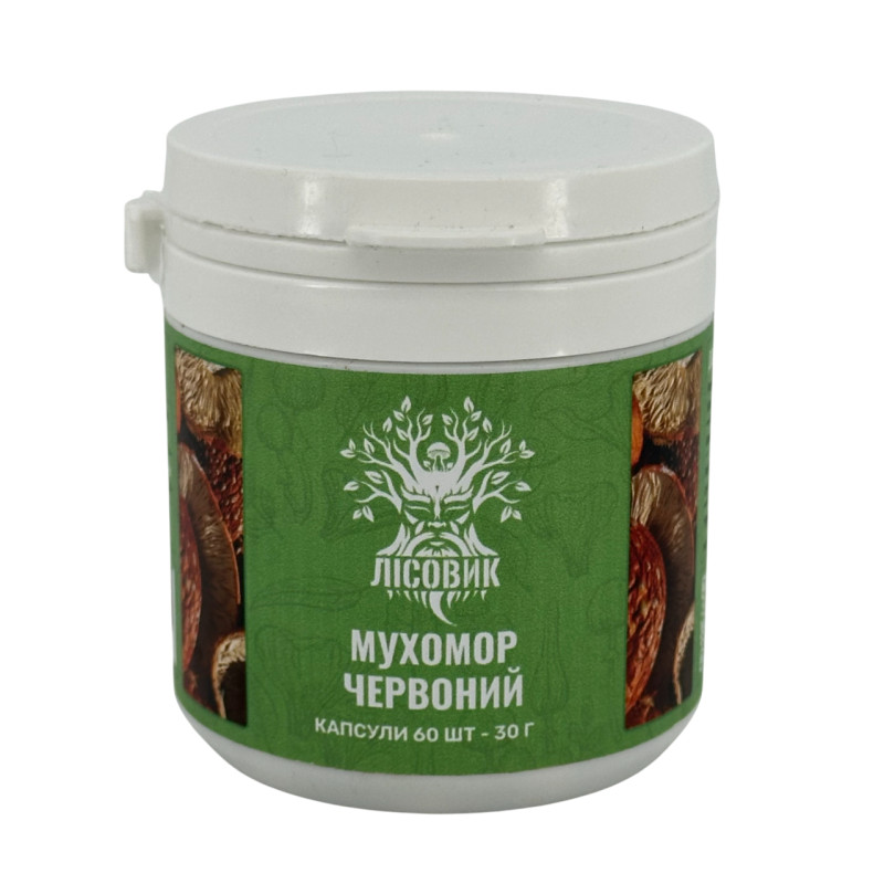 Мухомор червоний, "Лісовик", 60 капсул по 0,5 г