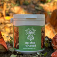 Мухомор червоний, "Лісовик", 60 капсул по 0,5 г