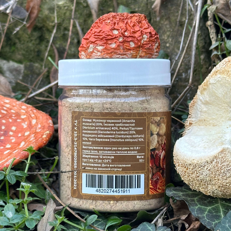 Золотий мікс, мелена суміш, "Лісовик", 50 грам