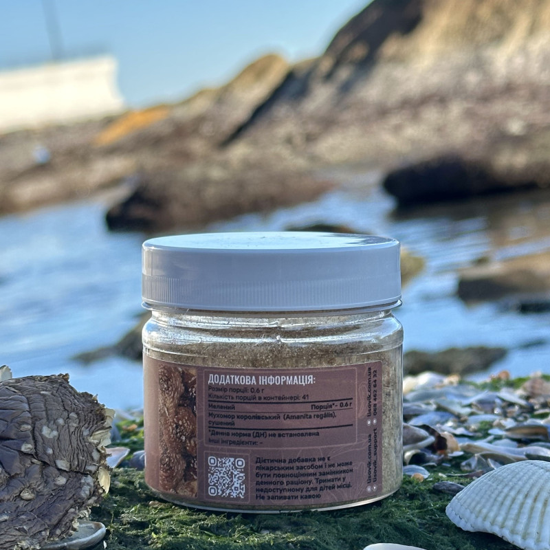 Королевский мухомор молотый, "Лесовик", 25 грамм