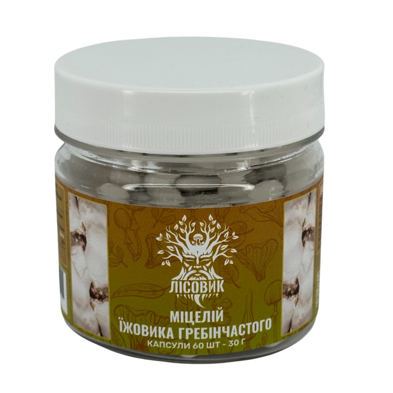 Мицелий ежовика гребенчатого, "Лесовик", 60 капсул по 0,5 г