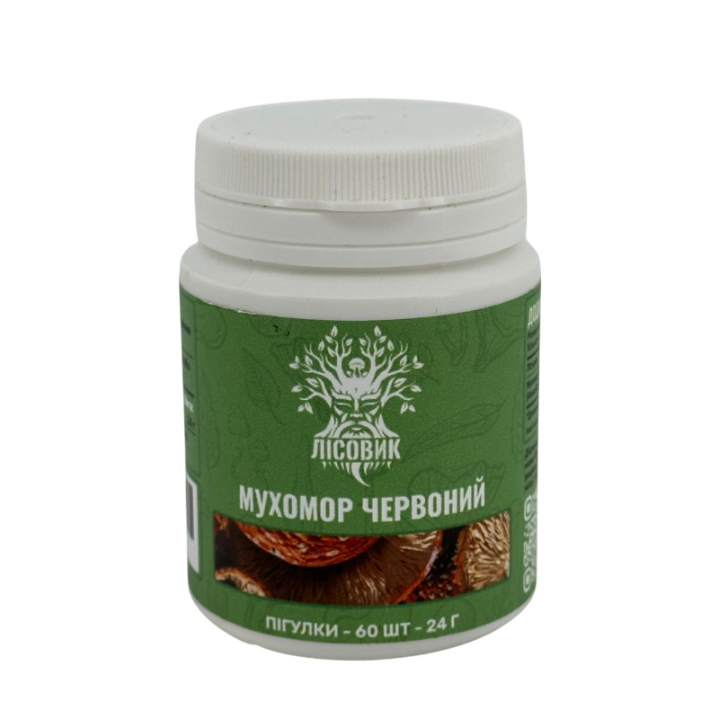 Мухомор червоний, "Лісовик", 60 таблеток по 0,4 г