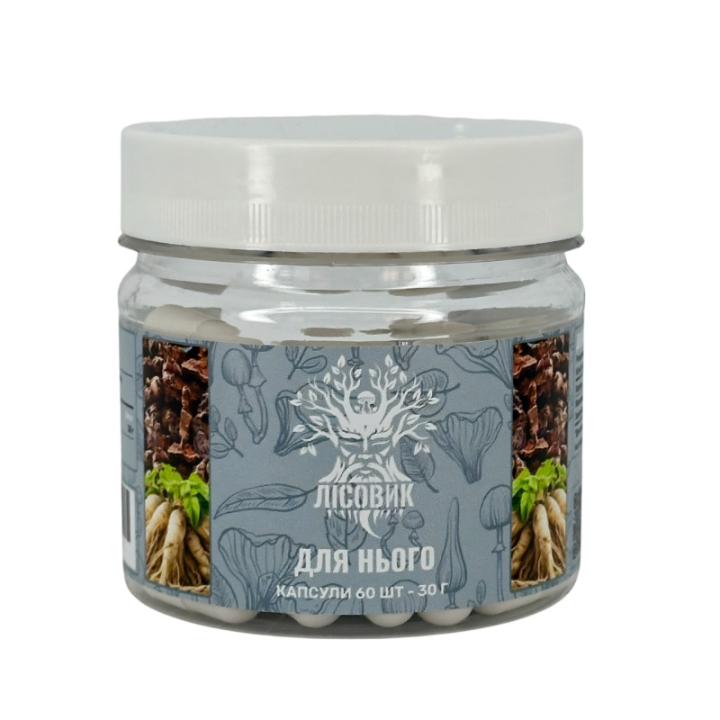Комплекс «Для него» Женьшень и Золотой корень по 0.5 г, "Лесовик", 60 капсул