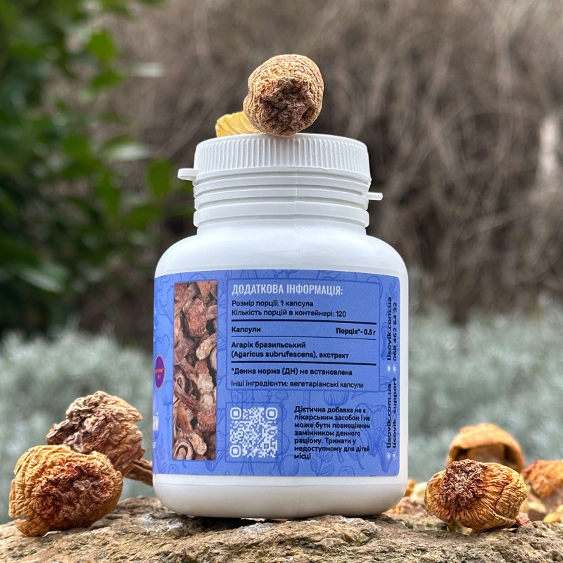 Агарік бразильський, Екстракт 10:1, "Лісовик", 120 капсул по 0.5 г
