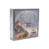 Настольная игра "Галопом по миру" укр
