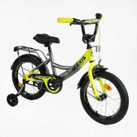 Велосипед 20 дюймов 2-х колесный CORSO MAXIS CL-20158