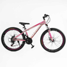 Велосипед Спортивный Corso «PULSAR» 26 дюймов