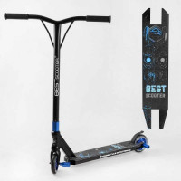 Самокат трюковый "Best Scooter" (HIC-система, ПЭГИ, алюминиевый диск и дека, колеса PU d-110мм, ширина руля-52см, высота – 83см)