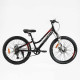 Велосипед Спортивний Corso «OPTIMA» 24 дюйми TM-24114-1