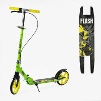 Самокат двухколесный Best Scooter FL-20085 (4) стальная рама, ручной тормоз, колеса PU 200мм, 1 амортизатор передний, в коробке