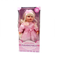 Кукла "Барышня" 49 см, (РОЗОВАЯ ВИД 2)