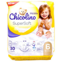 Підгузники-трусики дитячі "Chicolino. Super Soft" 6 (16-24кг) 36шт