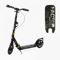 Самокат алюминиевый Best Scooter