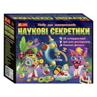 Набор для экспериментов "Научные секретики"