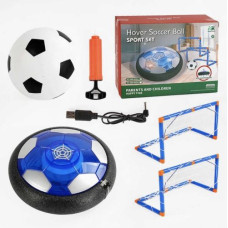 Аэрофутбол (аэромяч со встроенным аккумулятором, резиновый мяч, насос, ворота с сеткой, в коробке)