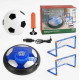 Аэрофутбол (аэромяч со встроенным аккумулятором, резиновый мяч, насос, ворота с сеткой, в коробке)