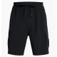 Шорти чоловічі Under Armour Vibe Woven Cargo Short Black (1386560-001)