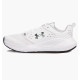 Кросівки чоловічі Under Armour Charged Commit Tr 4 (3026017-106)