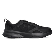 Кросівки чоловічі Under Armour Ua Charged Edge (3026727-002)
