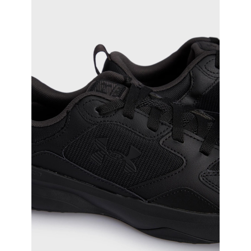 Кросівки чоловічі Under Armour Ua Charged Edge (3026727-002)
