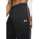 Спортивний костюм чоловічий Under Armour Emea Tracksuit Novelty (6009355-001)