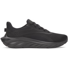 Кросівки чоловічі Under Armour Ascend Run (6009827-002)
