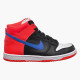 Кросівки жіночі Nike Dunk High Knicks (Gs) (DB2179-001)