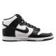 Кросівки чоловічі Nike Dunk High Retro (DD1399-105)