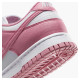 Кросівки жіночі Nike Dunk Low Next Nature (DD1873-112)