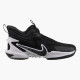 Баскетбольні кросівки чоловічі Nike Cosmic Unity 2 (DH1537-003)