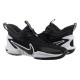 Баскетбольні кросівки чоловічі Nike Cosmic Unity 2 (DH1537-003)