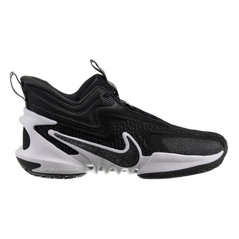 Баскетбольні кросівки чоловічі Nike Cosmic Unity 2 (DH1537-003)
