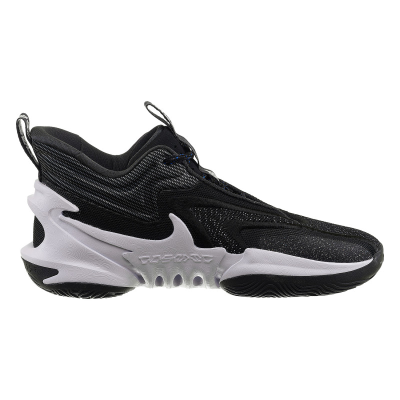 Баскетбольні кросівки чоловічі Nike Cosmic Unity 2 (DH1537-003)