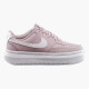 Кросівки жіночі Nike Court Vision Alta (DM0113-005)