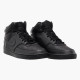 Кросівки чоловічі Nike Court Vision Mid Nn (DN3577-003)