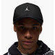 Кепка Nike U Rise Cap S Cb Mtl Jm (HM5750-010)