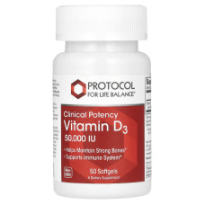 Вітамін D3, Vitamin D3, Protocol for Life Balance, клінічна сила, 50 000 МО, 50 гелевих капсул