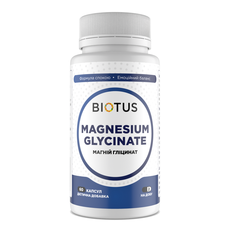 Магній гліцинат, Magnesium Glycinate, Biotus, 250 мг, 60 капсул Магній гліцинат, Magnesium Glycinate, Biotus, 250 мг, 60 капсул
