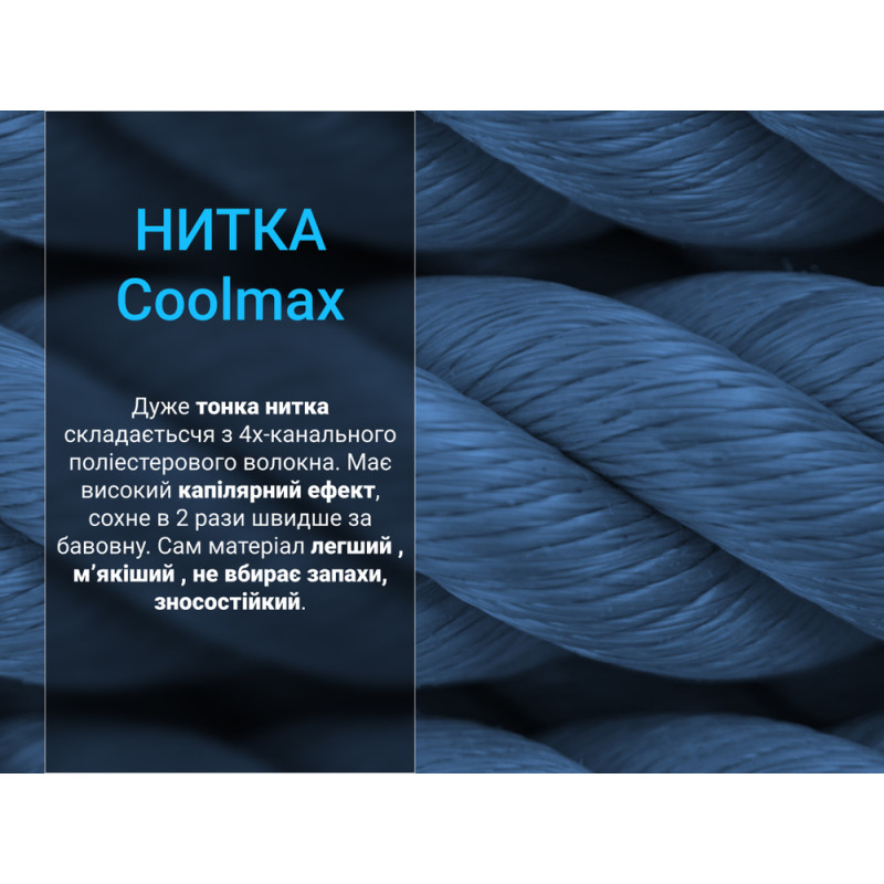 Шкарпетки водонепроникні Dexshell Running Lite 2.0 Socks, сірі, розмір L (43-46)