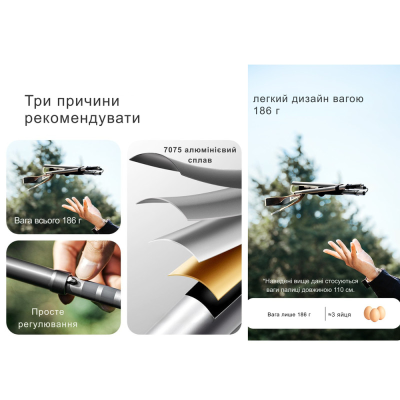 Трекінгова палиця Naturehike CNK2450DS016, 110 см, зелена