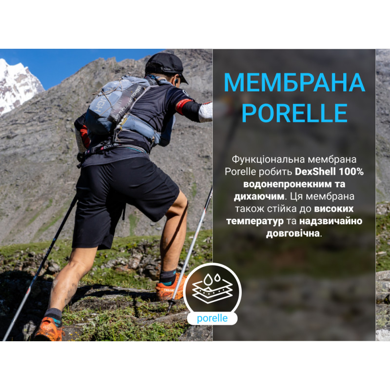 Шкарпетки водонепроникні Dexshell Running, p-p XL, з блакитними смугами