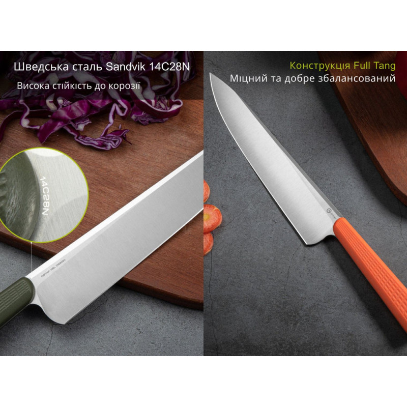 Ніж шеф-кухаря Civivi Cibus C23048-3