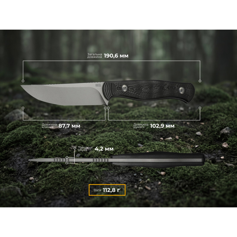 Ніж фіксований туристичний Weknife Notchline, (8.7 см) CPM S35VN /Carbon Fiber чорний з чохлом