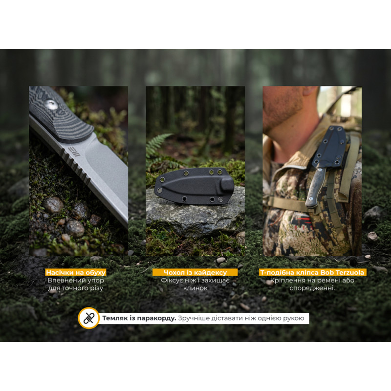Ніж фіксований туристичний Weknife Notchline, (8.7 см) CPM S35VN /Carbon Fiber чорний з чохлом